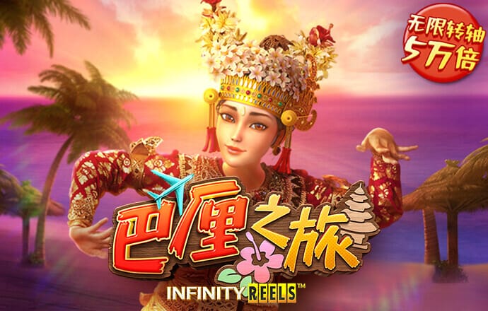 竞博体育官方平台登录