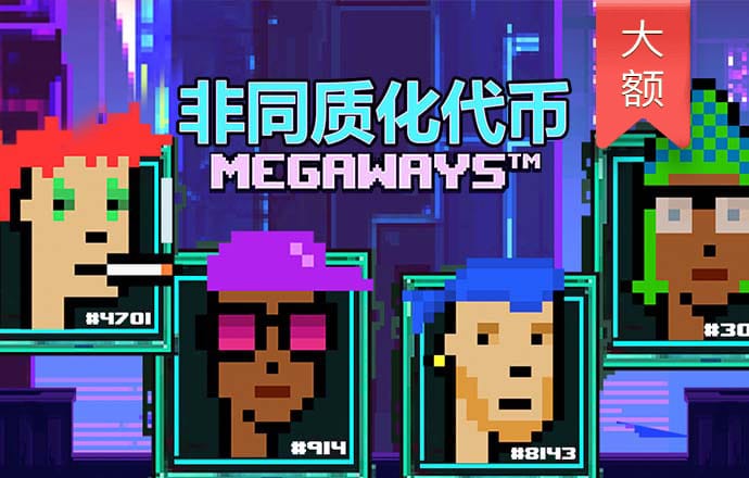 万博ManBetX体育官网