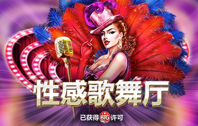 新浦京2023最新版本